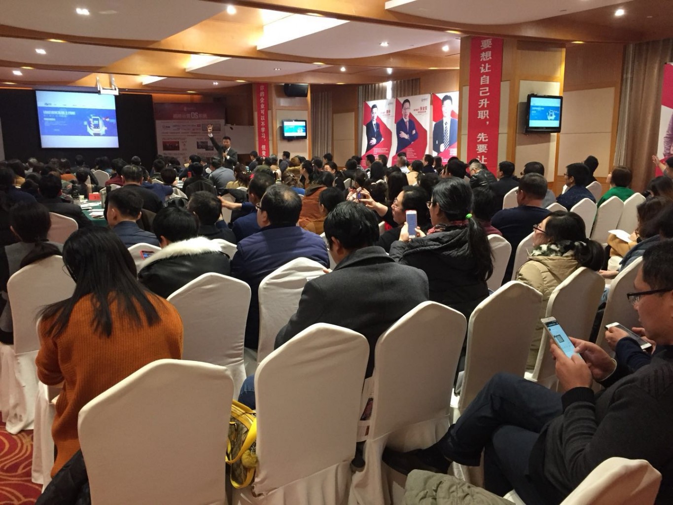 齊魯股權交易中心“企業(yè)頂層設計與融資策略”培訓會成功舉行