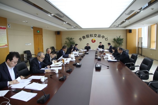 公司黨委中心組集體學習全國兩會精神 啟動公司“大學習、大調研、大改進”